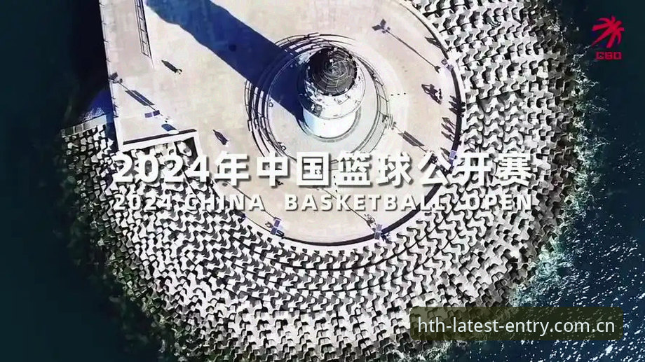 华体会体育平台深度评测：老用户亲测各版本功能与使用体验对比